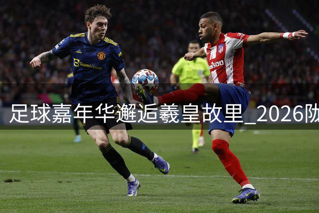 about image